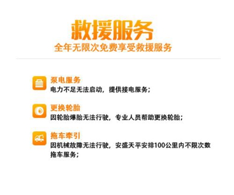 2018年8月正式实施车险报行合一政策